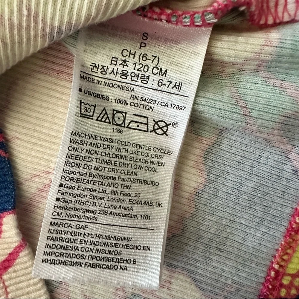 GAP Colorful Floral Tank Top Size S Girls